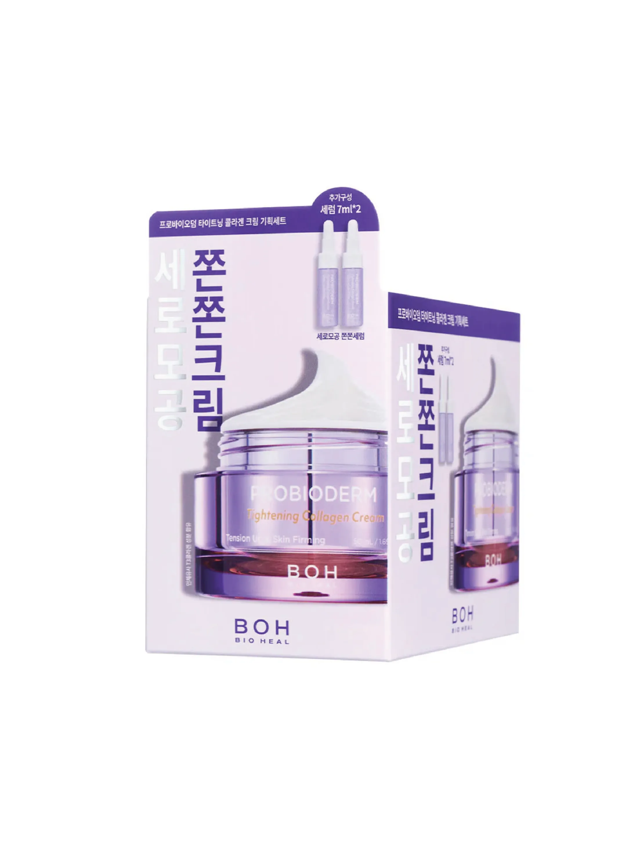 BIOHEAL BOH Probioderm Tightening Collagen Cream Set