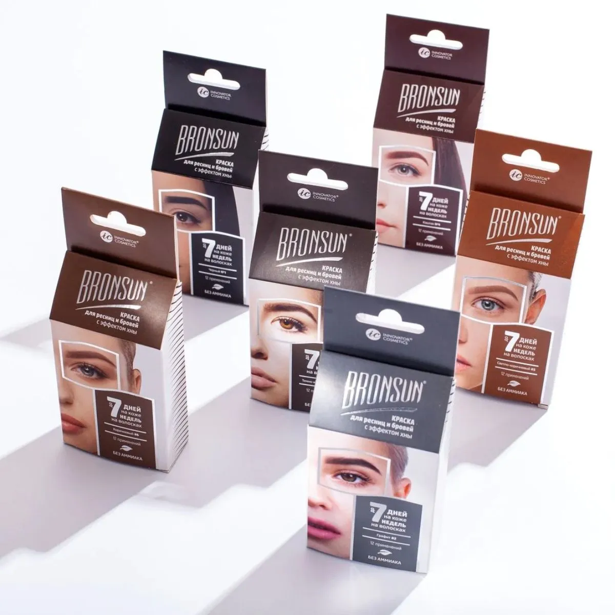 Bronsun Lash & Brow Trial Kit - Brown