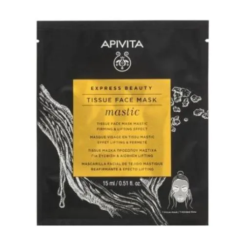 Express Beauty Tissue Face Mask - Mastic 15 ML