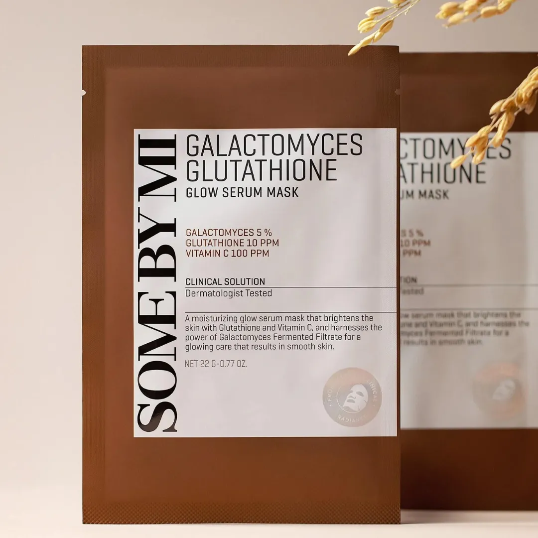 Galactomyces Glutathione Glow Serum Mask - 1 Sheet Mask