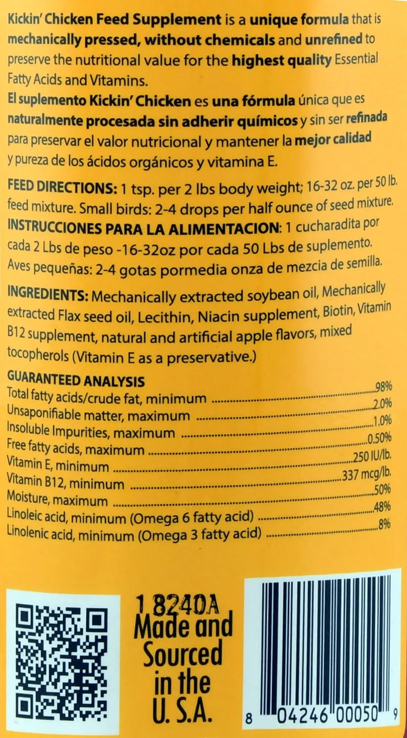 HealthyCoat Kickin' Chicken Feed Supplement