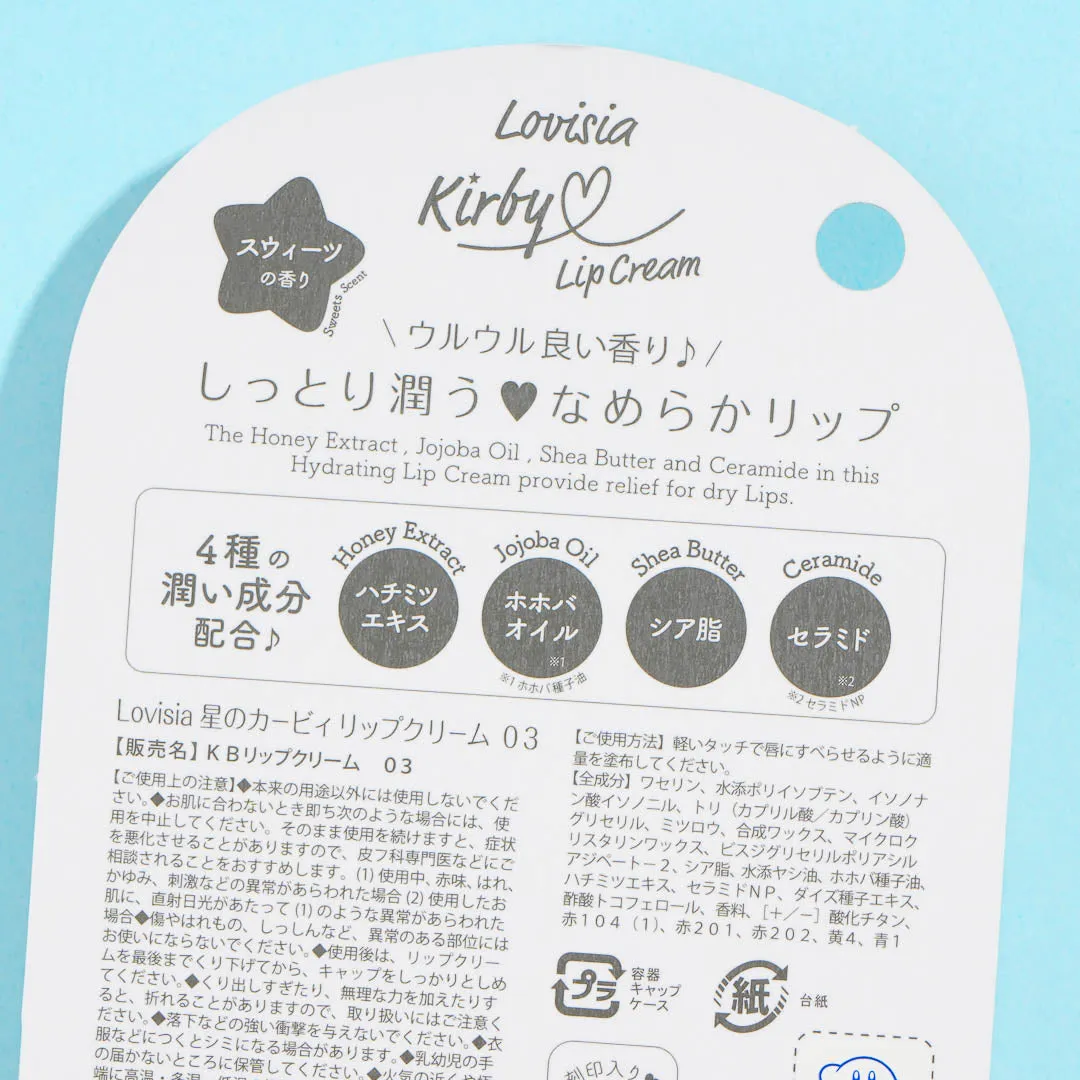 Kirby Lovisia Lip Cream